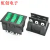 KCD9 40*33 negro nueve patas tres engranajes triple interruptor de barco calentador interruptor de olla arrocera eléctrica