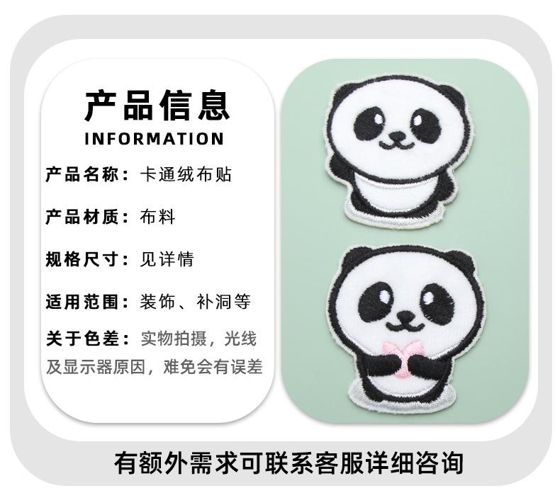 简单两格_02.jpg