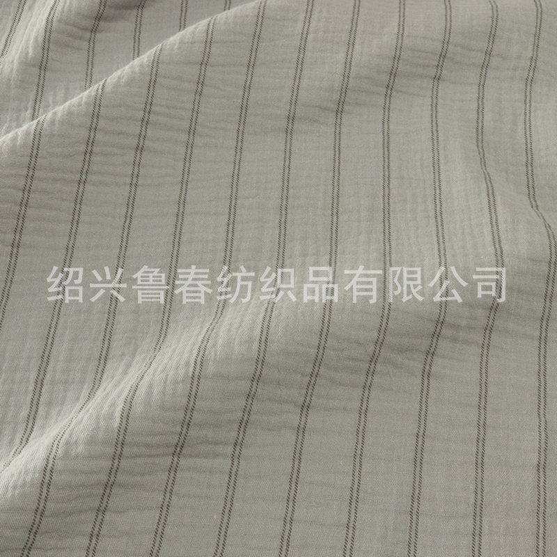 IMG_4607灰色.JPG