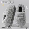 Liquidação: Chinelos quentinhos e confortáveis de sola grossa para mulheres, adequados para uso interno e externo no outono e inverno, com forro de fleece adicional e solas antiderrapantes; também disponível para homens
