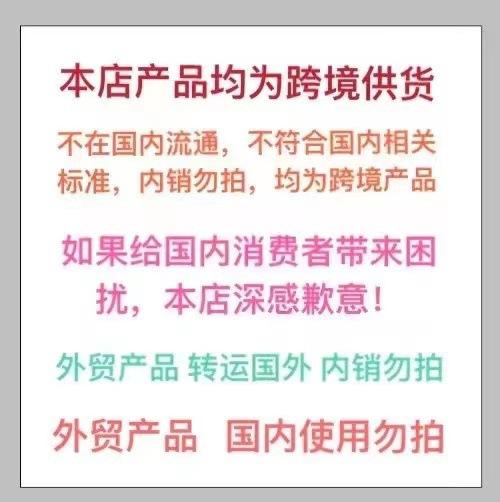 复制_跨境新款Cutting Tools 裁纸.jpg