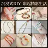 2/3/4mm Jade Natural Contas de Arroz Contas Soltas Miçangas Artesanais DIY Pulseira de Cristal Acessórios Contas Soltas de Jade