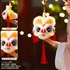 Kit de Materiales DIY Hechos a Mano para Linternas del Festival de Medio Otoño 2026 Nuevo Modelo Portátil para Niños León de Peluche Despertar Linterna Brillante Decoración Colgante