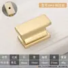 Manija de Puerta de Aleación de Aluminio Dorada Nórdica para Cajón de Gabinete, Manija Larga Simple Moderna de un Solo Agujero para Puerta de Gabinete Sólida, Manija de Armario