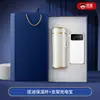 Set de regalo empresarial: Taza térmica y cuaderno Kuangdi, personalizable con logo, ideal para eventos corporativos y como regalo práctico para clientes