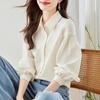 Camisa de Gasa para Mujer, Primavera y Otoño 2025 Nuevo Top Moderno y Hermoso, Blusa de Manga Larga