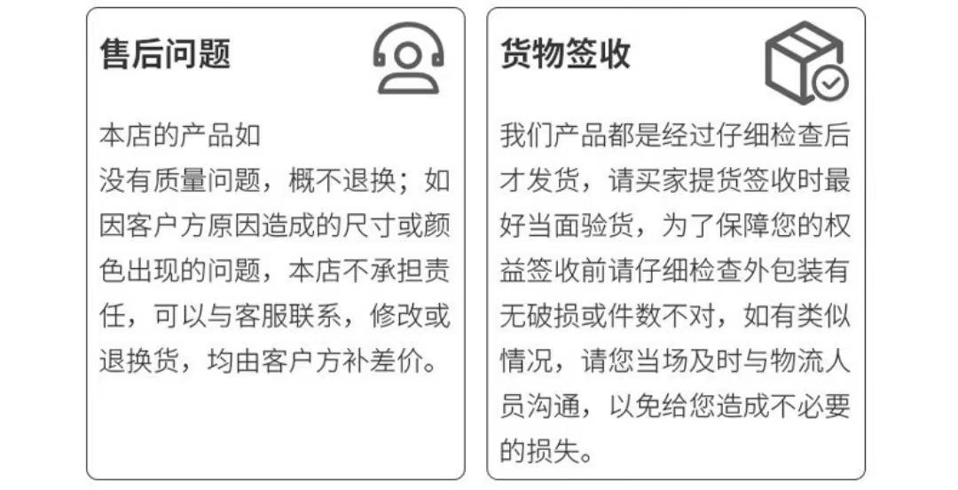 微信图片_20221121143425