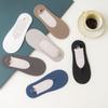 Calcetines de Seda de Hielo de Corte Libre para Hombre para Primavera y Verano Calcetines Invisibles Finos de Boca Baja Calcetines de Barco Calcetines con Suela de Algodón Silicona Antideslizante Calcetines de Cintura Baja