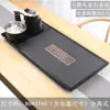 Bandeja de té de piedra Ujin natural completa, juego de té automático, juego para el hogar, cocina de inducción Kung Fu, mesa de té grande para sala de estar
