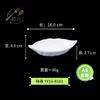 Prato de sabor melamina Prato branco para molho Prato de tempero self-service Prato de tempero com grade dupla Prato para molho de soja e pimenta Prato de vinagre japonês comercial