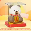Grande Capivara Automática Solar com Cabeça que Balança de 3 polegadas Fofa Ornamento Atrator de Sorte Loja Presente Decoração Curativa