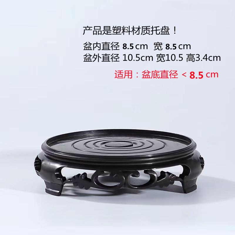 8.8cm1_副本