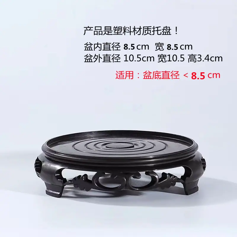 8.8cm1_副本
