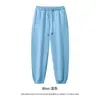 Cai Xiang Dao Roupas Masculinas Transfronteiriças Calça de Moletom com Cordão de Algodão Fleece 350G para Homens, Calça Jogger Esportiva Amiga da Pele para Outono e Inverno para Homens