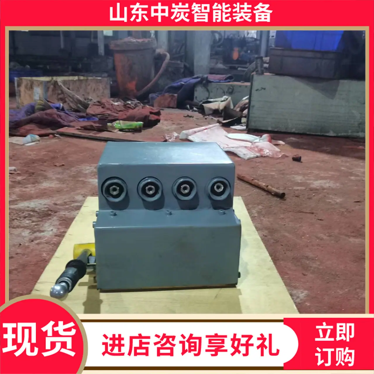 2030faa33c71ecbf2da1acff72f10e
