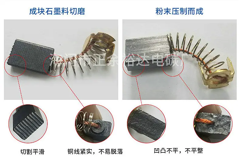 详情_14