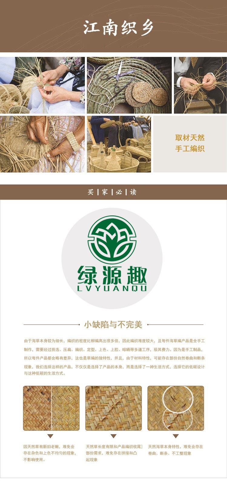 绿源趣-改B款.jpg