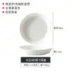 Plato de Cerámica de Moda Creativa Jingdezhen Blanco Relieve Porcelana de Hueso Plato de Cerámica para el Hogar Plato de Hueso Plato Frío Plato Occidental