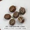 Sinos de Vento de Frutas Secas e Flores Naturais Retrô Contas para DIY Colar de Contas Artesanal Brincos Acessórios de Joias Materiais