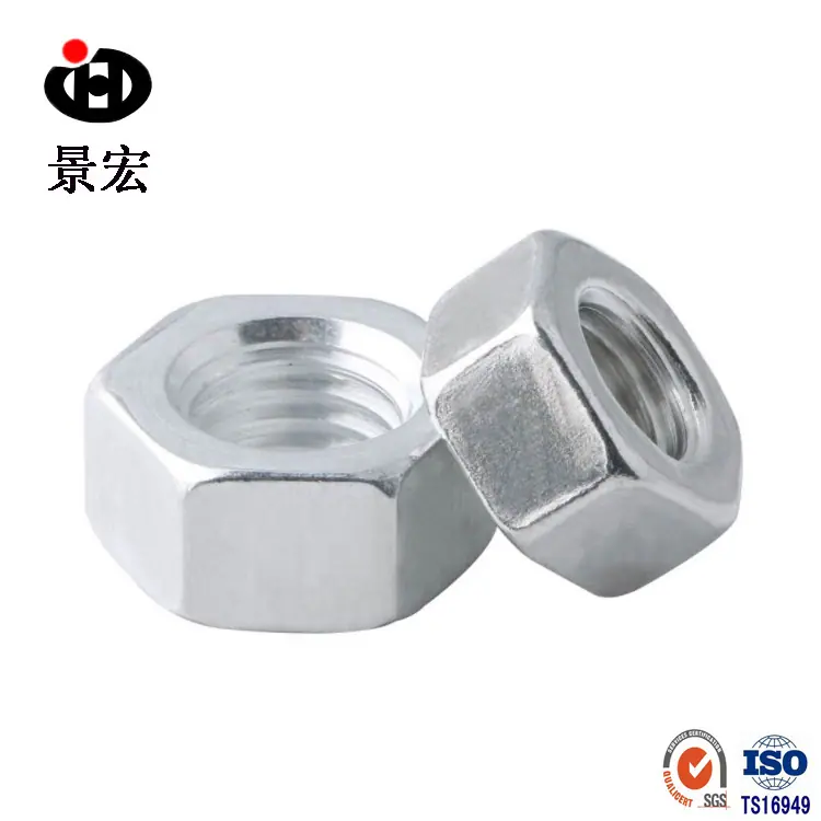 铝六角螺母-1.jpg