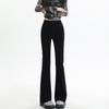 Jeans Bootcut de Cintura Alta para Mulheres no Outono Novo Meninas Quentes Slim Preto Efeito Emagrecedor Calças de Perna Larga em Formato de Ferradura Flare