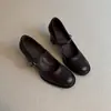 Versión de Piel de Vaca~Zapatos Mary Jane Redondos Estilo Retro Francés con Tacón Grueso, Elegantes y con Estilo para Mujer, Adecuados para el Trabajo