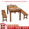 Mesa de Comedor de Madera Maciza, Mesa y Sillas de Comedor Comerciales, Mesa y Sillas para Restaurante de Hot Pot y Tienda de Fideos, Mesa de Comedor para Comedor de Comida Rápida, Mesa de Comedor Carbonizada