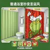 Juego de cortina de ducha impermeable con temática de Grinch, incluye cuatro piezas: cortina de ducha de poliéster, juego de baño impermeable y resistente al moho, y alfombrilla de baño