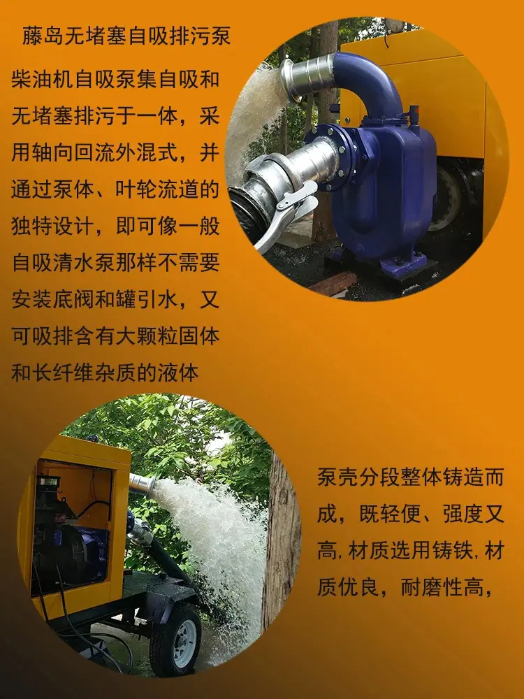江铃多功能流动电源车防汛抗旱排涝救险车质量保障