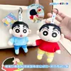 Chaveiro de Pelúcia Articulado Formato Torcido Original do Crayon Shin-Chan Pingente para Bolsa de Casal Suprimento de Bonecos