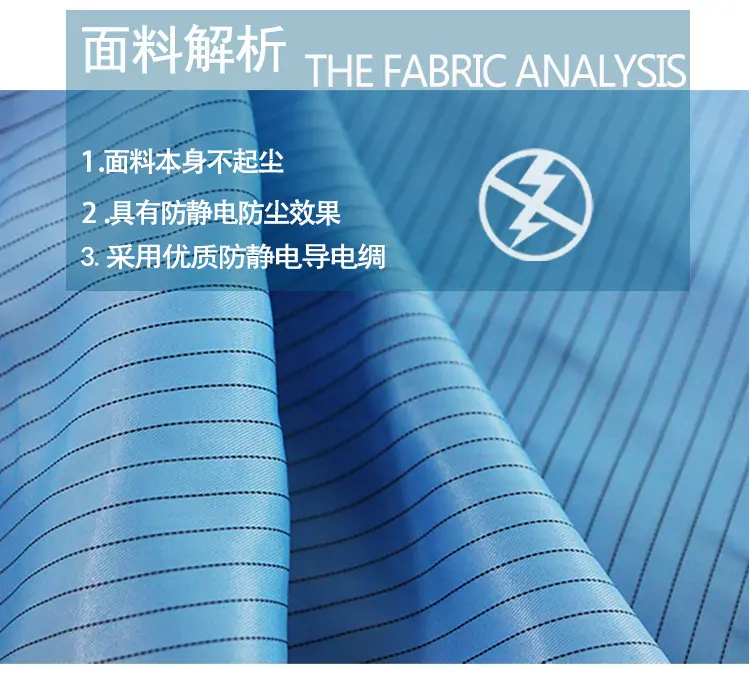 连体服详情_04