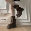 Botas Marrones Maillard Knight para Mujer 2026 Nuevo Otoño Suela Gruesa Aumentadoras de Altura Caña Corta Estilo Británico Botas Apiladas