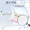 Selección Cai Jing Bqi Gran Capacidad Sin Pegamento Pestañas Inferiores Luz de Luna Inteligente Natural Simulación Coreana Maquillaje Ligero Pestañas