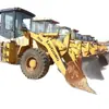 Cargador/Montacargas Liugong 836 Longgong 855N Montacargas [Garantía de calidad de un año]