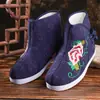 Sapatos Femininos de Cano Alto Bordados, Botas de Algodão, Acessórios para Funeral, Sapatos de Tecido Mil Camadas, Sapatos com Sola de Lótus, Sapatos Femininos de Algodão