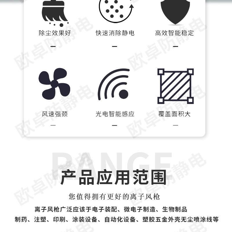 080BF详细1_02.jpg