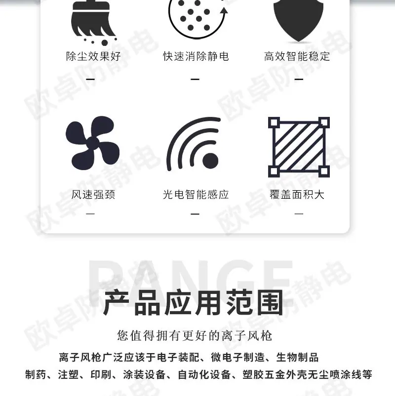 080BF详细1_02.jpg