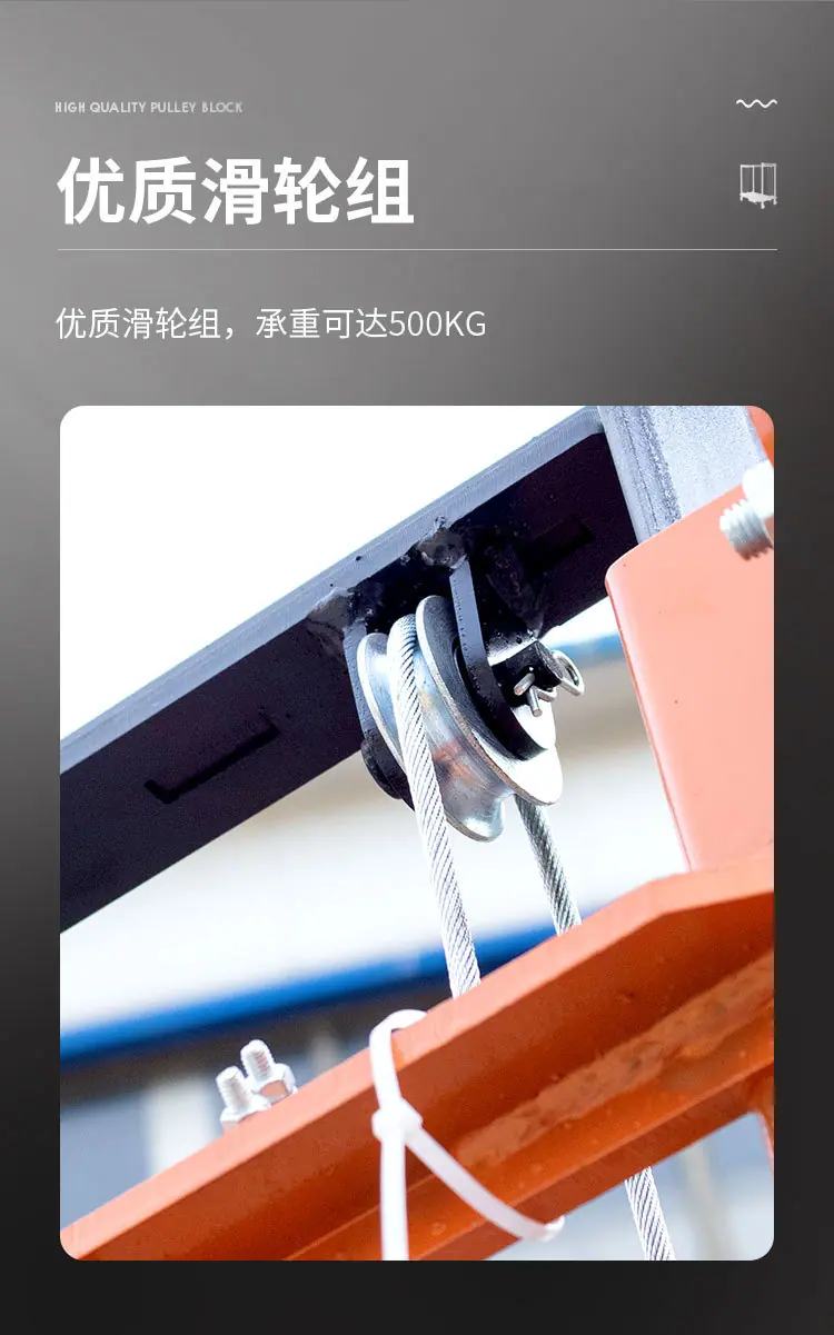 链条款详情_09