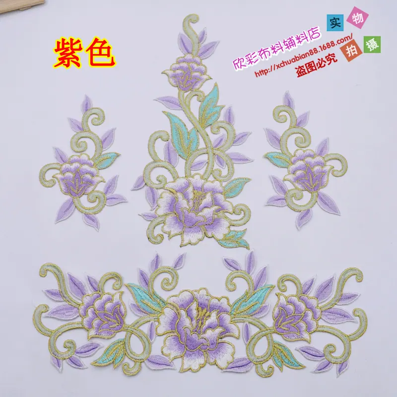 4878#烫花7.JPG