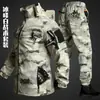 Traje Camuflado de Primavera e Outono para Homens, Respirável, Durável, Roupa de Trabalho, Uniforme de Trabalho, Jaqueta para Exterior, Roupa de Montanhismo, Roupa Tática Casual