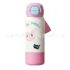 Termo de Acero Inoxidable 316, Aspecto de Alta Calidad, Portátil, Amigable para Estudiantes, Vaso con Popote de Doble Boquilla para Beber, Vaso de Agua Rebotante con Animales de Dibujos Animados
