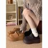 Zapatos Jin Mi Fashion Burken Zapatos de Mujer Otoño e Invierno 2024 Nuevo Maomao Petite Suela Gruesa Forro Polar Zapatos de Algodón Burken para Mujer