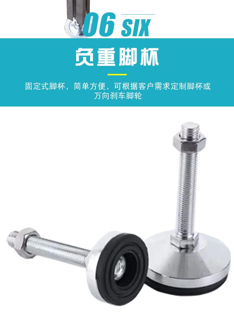 小型皮带输送机_09