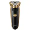 Rasuradora Eléctrica Borui Ps159 Red de Cuchilla de Doble Anillo Feike Carga Inteligente Anti-Pinzamiento Barba Rasuradora de Tres Cabezales