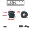 Tampão de Porca Redonda M5M6M8 Plug de Plástico Base para Prateleira Mesa e Pé de Cadeira Altura Ajustável Venda Direta de Fábrica