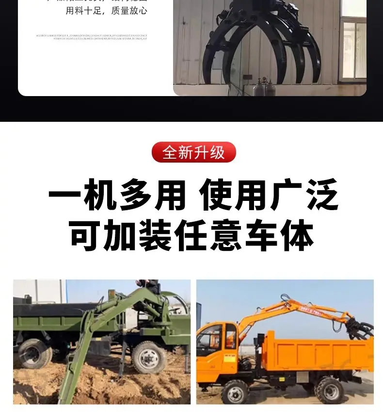 详情图08