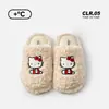 Nuevas pantuflas de algodón Hello Kitty, estilo caricatura lindo, para estudiantes, uso en casa, forradas de felpa, cálidas, silenciosas, pantuflas de interior para otoño e invierno