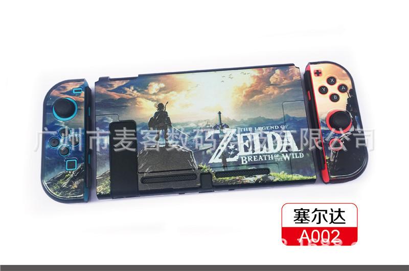 A002塞尔达.jpg