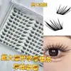 Volumen supergrande de pestañas postizas para colegialas con look estilo zorro, ligeras y naturales, geniales y suaves, dulces y versátiles, flexibles y dinámicas.