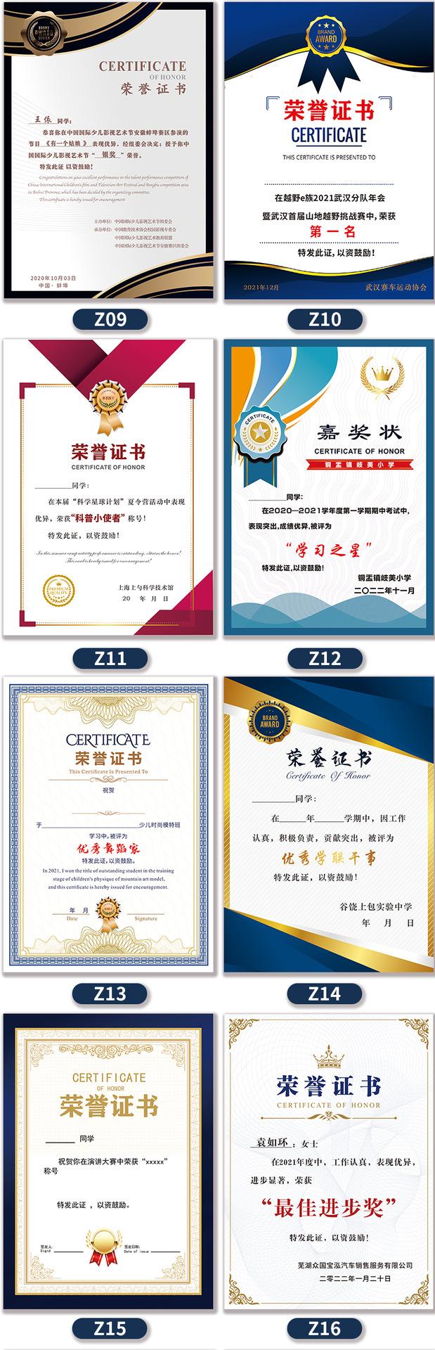 详情-42.png
